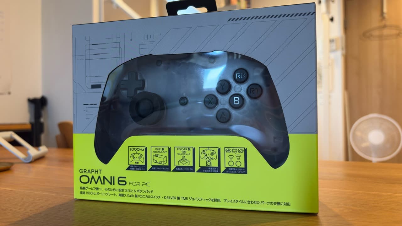 GRAPHT Omni 6 for PCの外箱。